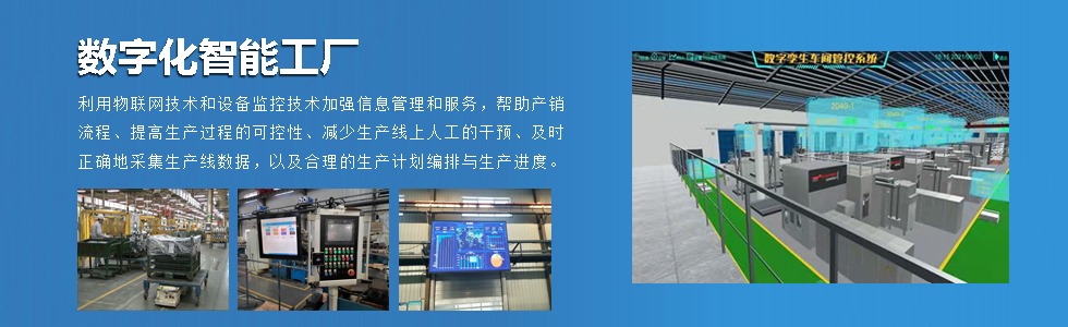 ��(sh��)�ֻ����ܹ��S(ch��ng)